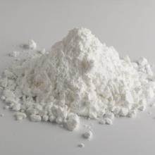 ppg silica